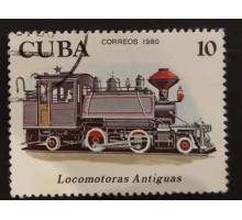 Куба (2766)