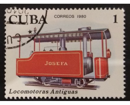 Куба (2767)