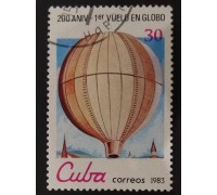 Куба (2768)
