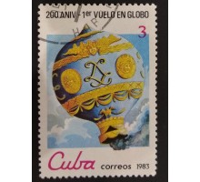 Куба (2769)