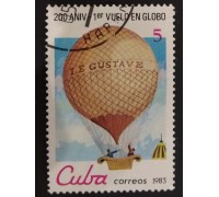 Куба (2770)