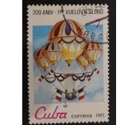 Куба (2771)