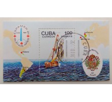 Куба блок 1981 (Б165)