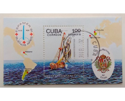 Куба блок 1981 (Б165)