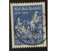 Швеция (2821)