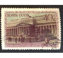 СССР 1949. Музеи Москвы (2844)