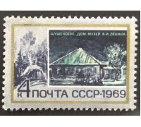СССР (2892)