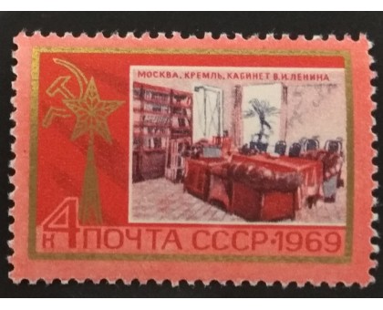 СССР (2894)