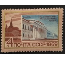 СССР (2895)