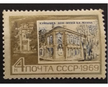 СССР (2896)