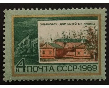 СССР (2897)