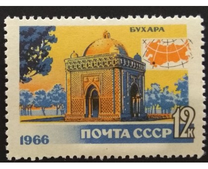 СССР (2900)