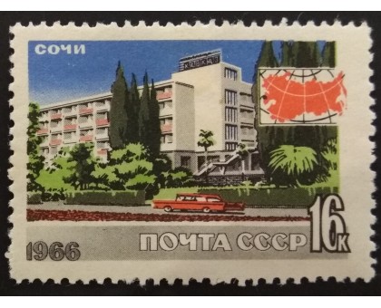 СССР (2901)