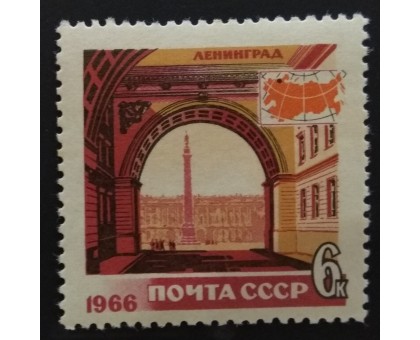 СССР (2903)