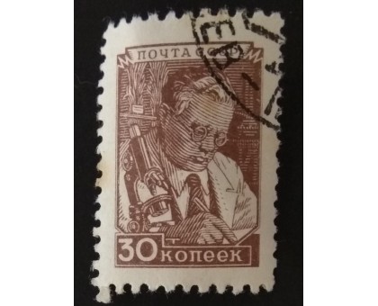 СССР (2904)