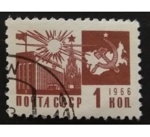 СССР (2905)