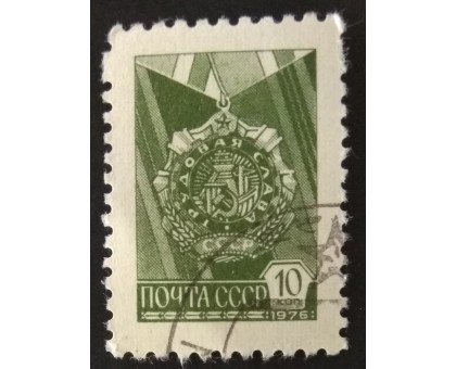 СССР (2906)