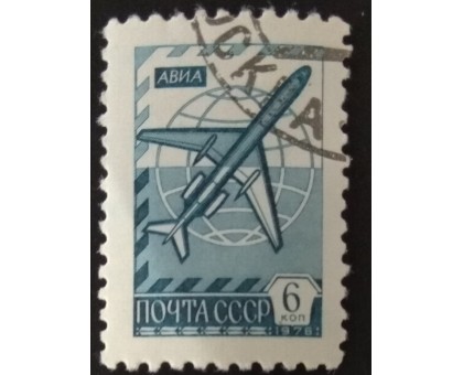 СССР (2908)