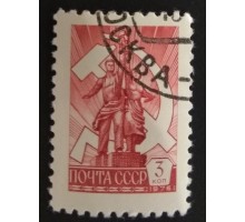 СССР (2910)