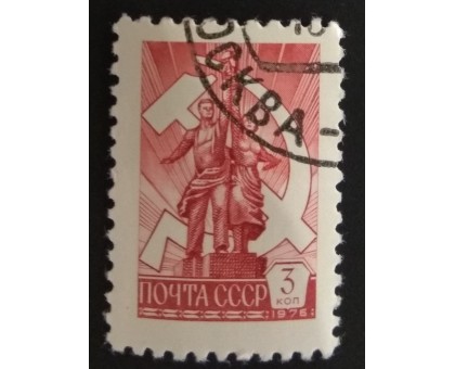 СССР (2910)