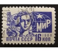 СССР (2911)