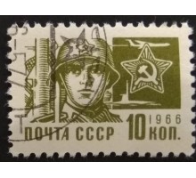 СССР (2913)