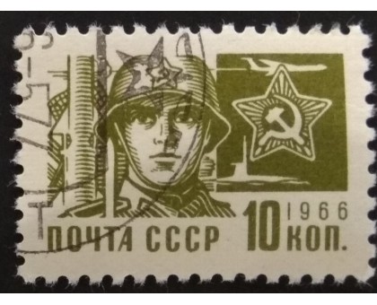 СССР (2913)