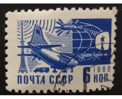 СССР (2914)