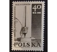 Польша (2948)