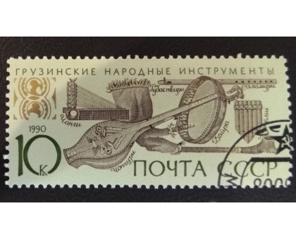 СССР (2922)