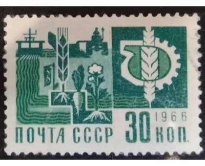 СССР (2927)