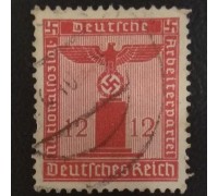 Германия (2971)