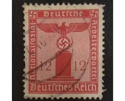 Германия (2971)