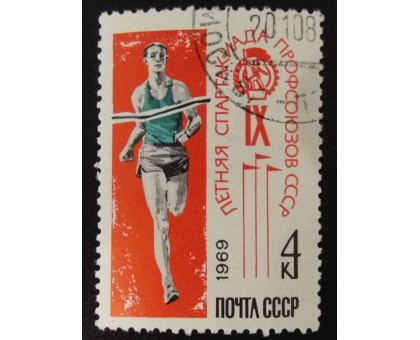 СССР (2935)