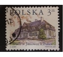 Польша (3002)