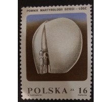 Польша (3009)