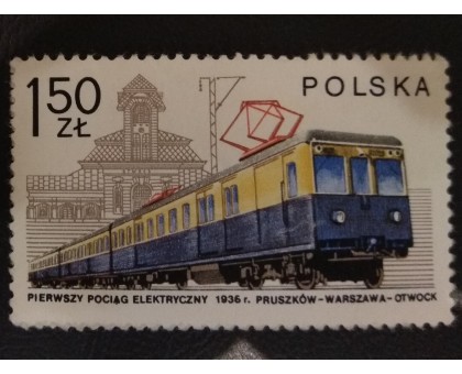 Польша (3019)