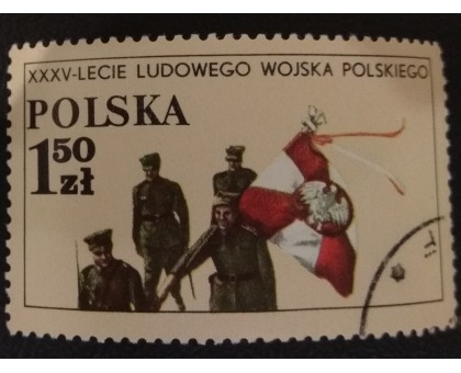 Польша (3022)