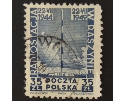 Польша (3068)