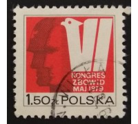 Польша (3133)