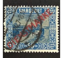 Саар (3240)