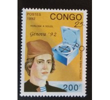 Конго (3340)