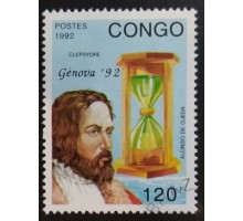 Конго (3341)