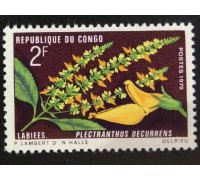 Конго (3403)