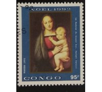 Конго (3412)