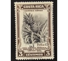 Коста Рика (3457)