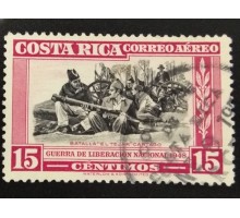 Коста Рика (3460)
