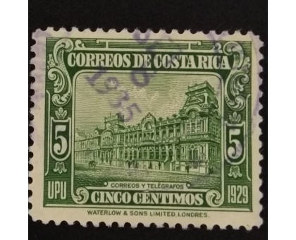 Коста Рика (3465)