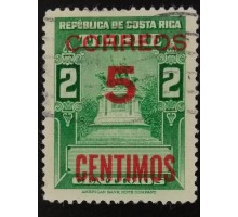 Коста Рика (3469)