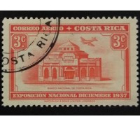 Коста Рика (3488)